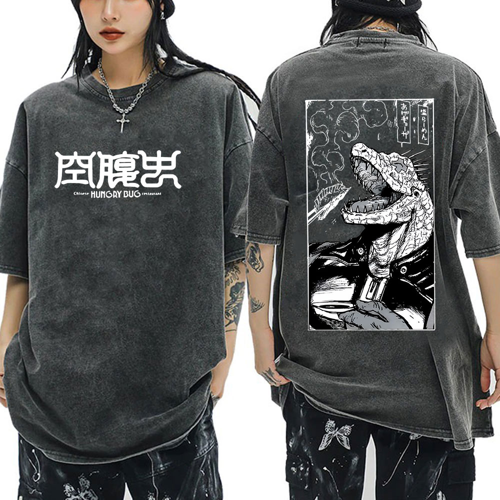 Anime Dorohedoro Hungry Bug Ka - Vintage Fashion Bug recensione e prezzo