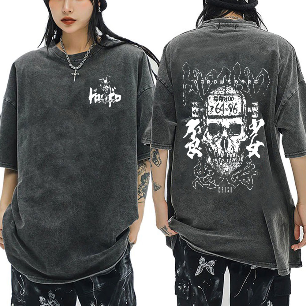 Anime Dorohedoro Hungry Bug Ka - Vintage Fashion Bug recensione e prezzo