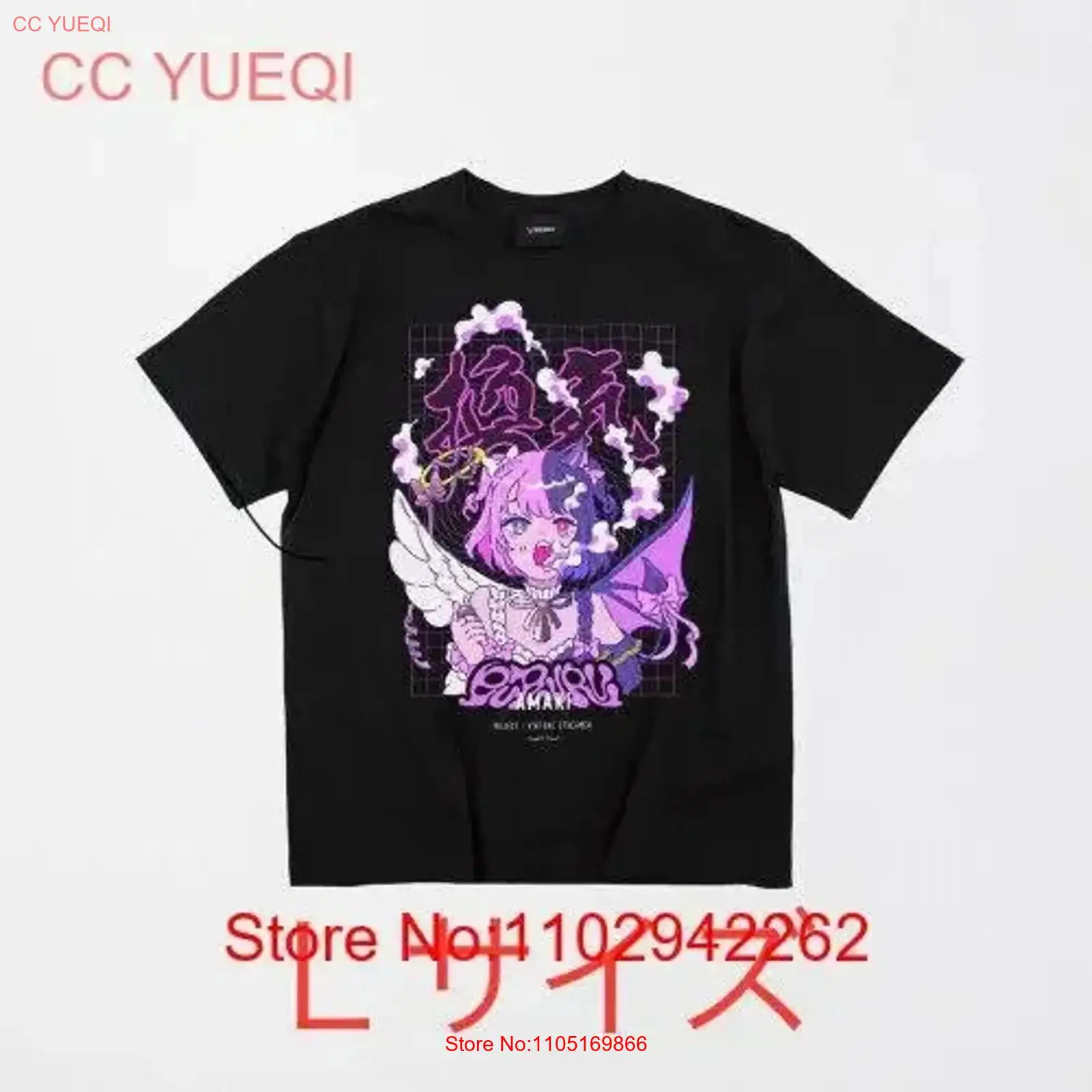 Tenki Pururu Ventilated T shir - Vintage Fashion Jersey recensione e prezzo