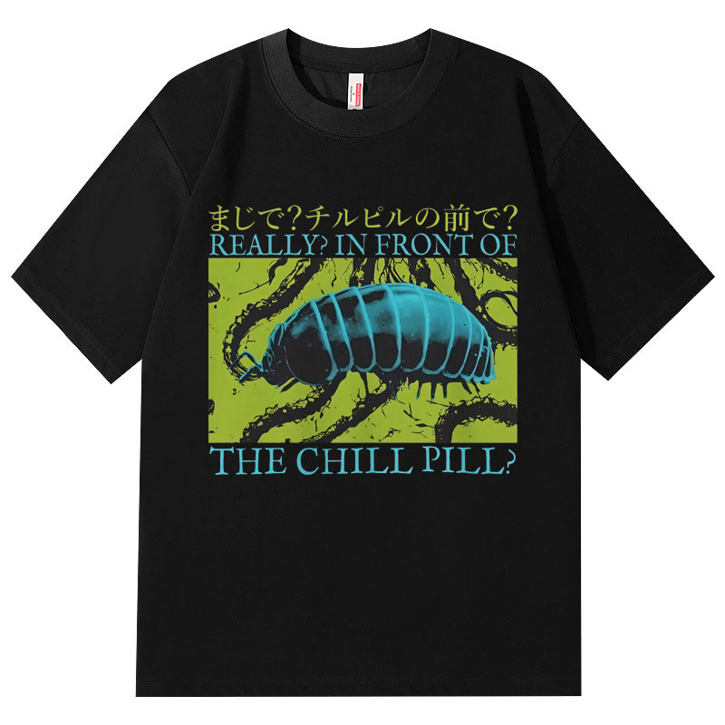 In Front of The Chill Pill Fun - Vintage Fashion Bug recensione e prezzo