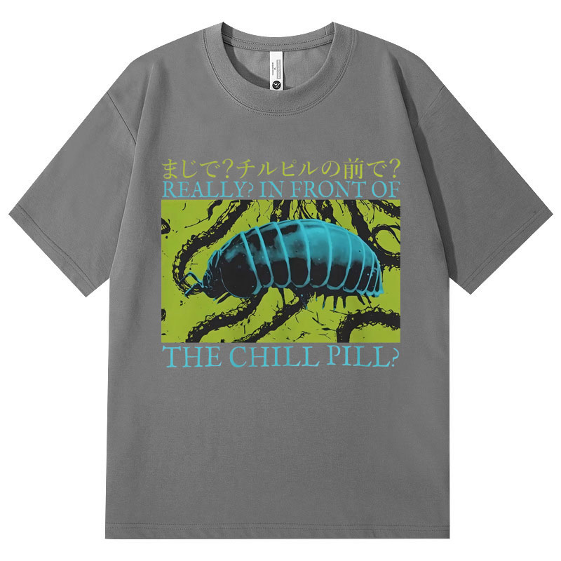 In Front of The Chill Pill Fun - Vintage Fashion Bug recensione e prezzo