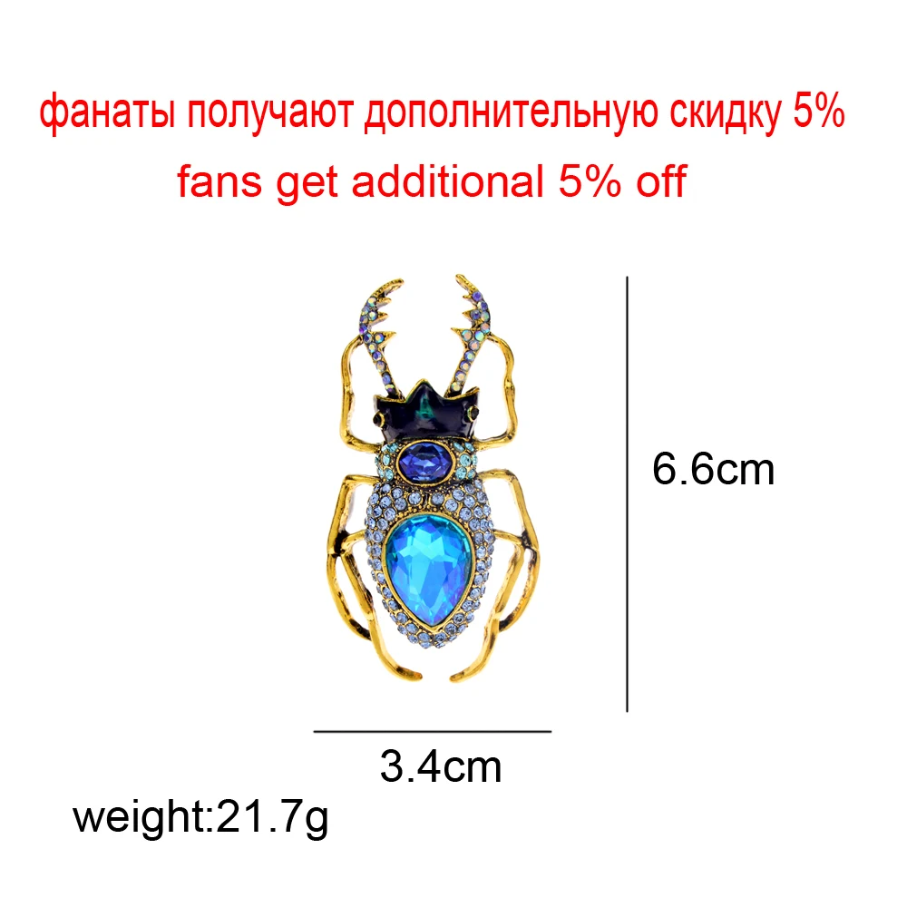 Blucome Blue Crystal Beetle Br - Vintage Fashion Bug recensione e prezzo