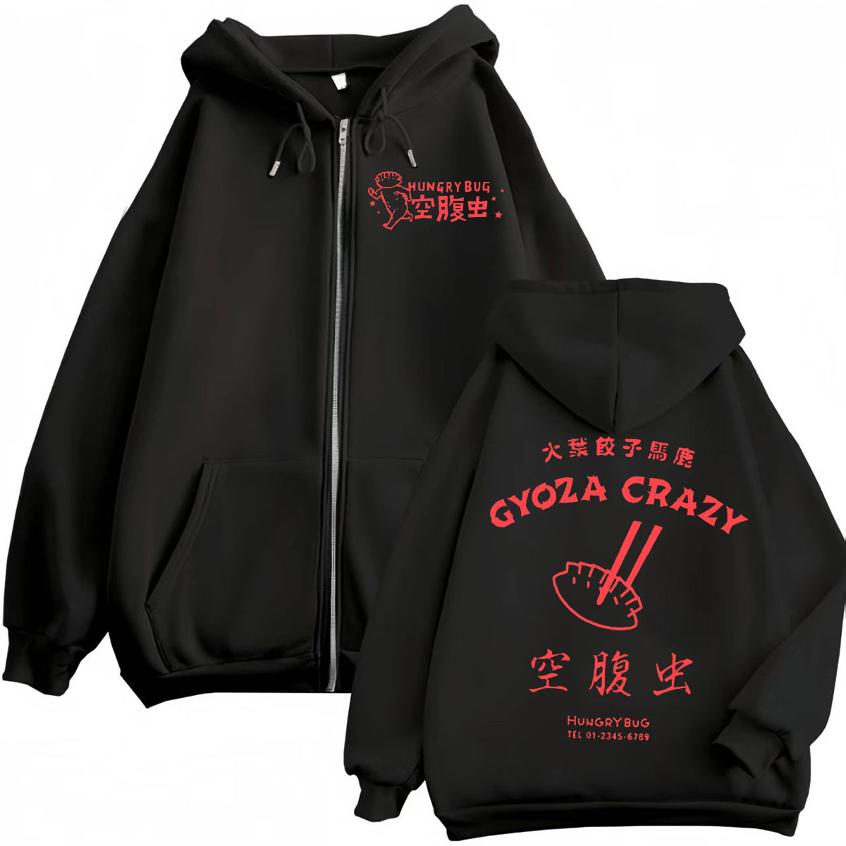 Dorohedoro Gyoza Crazy Hungry  - Vintage Fashion Bug recensione e prezzo