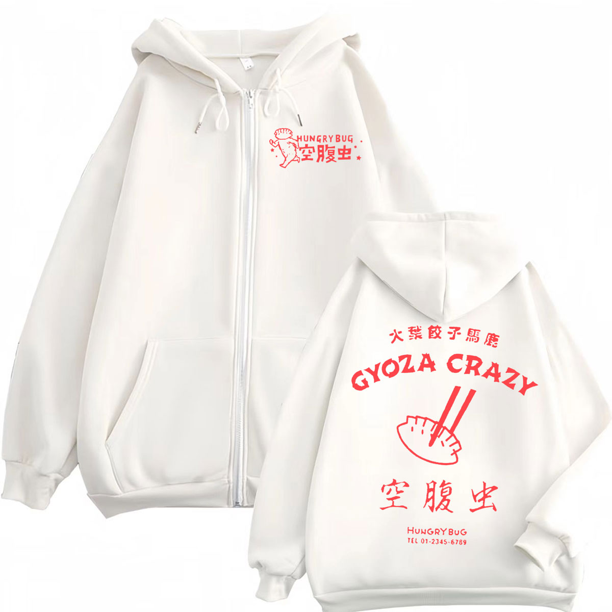 Dorohedoro Gyoza Crazy Hungry  - Vintage Fashion Bug recensione e prezzo